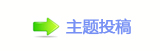 香⽮豎�浑_噙퍾鱧_噙낋啟﹖䝲噙낋啟